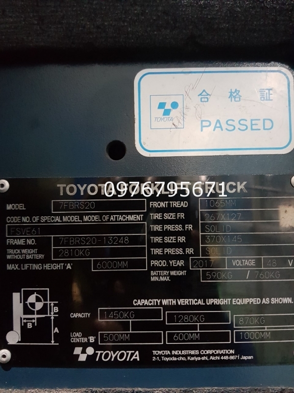 Xe Nâng Điện TOYOTA 7FBR20-Bánh xe PU 203x76