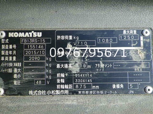 Xe nâng Điện KOMATSU FB13RS-15 Bánh xe nâng điện 330x145