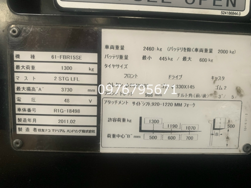 Xe nâng sumitomo 61-FBR15SE Bánh xe nâng điện clack 61-FBR15SE