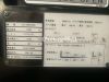 xe-nang-sumitomo-61-fbr15se-banh-xe-nang-dien-clack-61-fbr15se - ảnh nhỏ  1