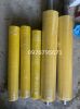 boc-gia-cong-truc-pu-phi-130x600mm - ảnh nhỏ  1