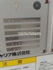 xe-nang-dien-tcm-frb20-8ma - ảnh nhỏ  1
